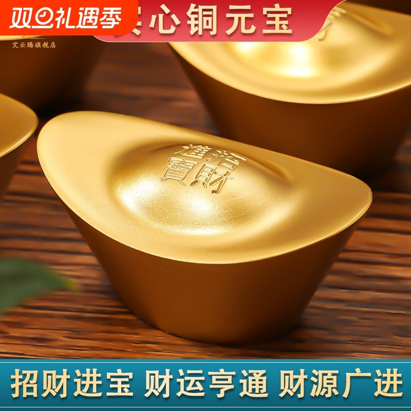 元宝摆件黄铜实心沙金客厅招财聚宝盆装饰品店铺开业乔迁礼品纯铜