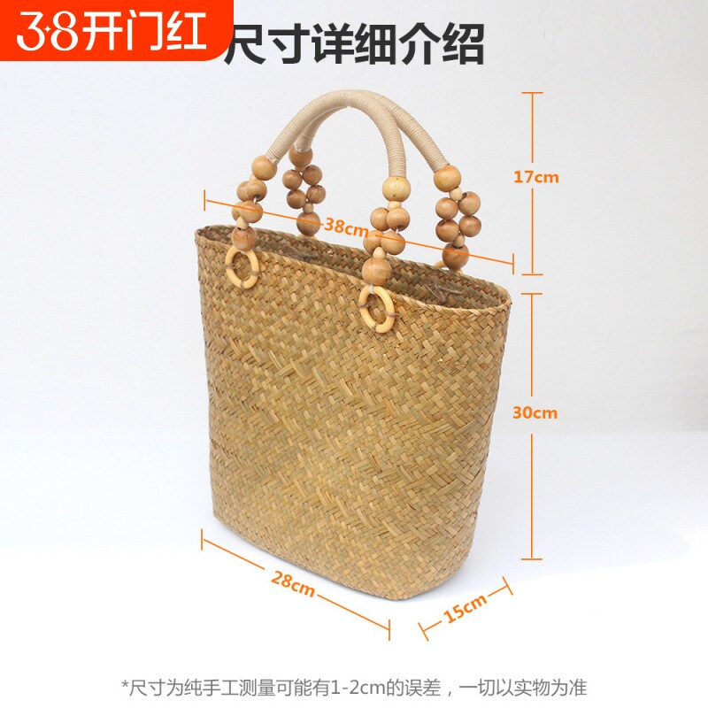 草编手提包复古大容量编织包通勤百塔托特包海边度假单肩手拎女包