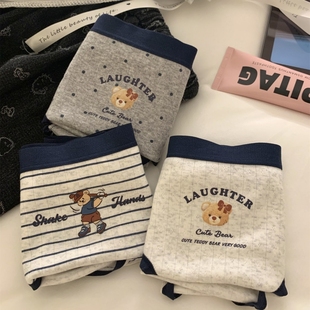 童梦英伦小熊抑菌纯棉加长裆 六免一甜美无痕中腰少女内裤