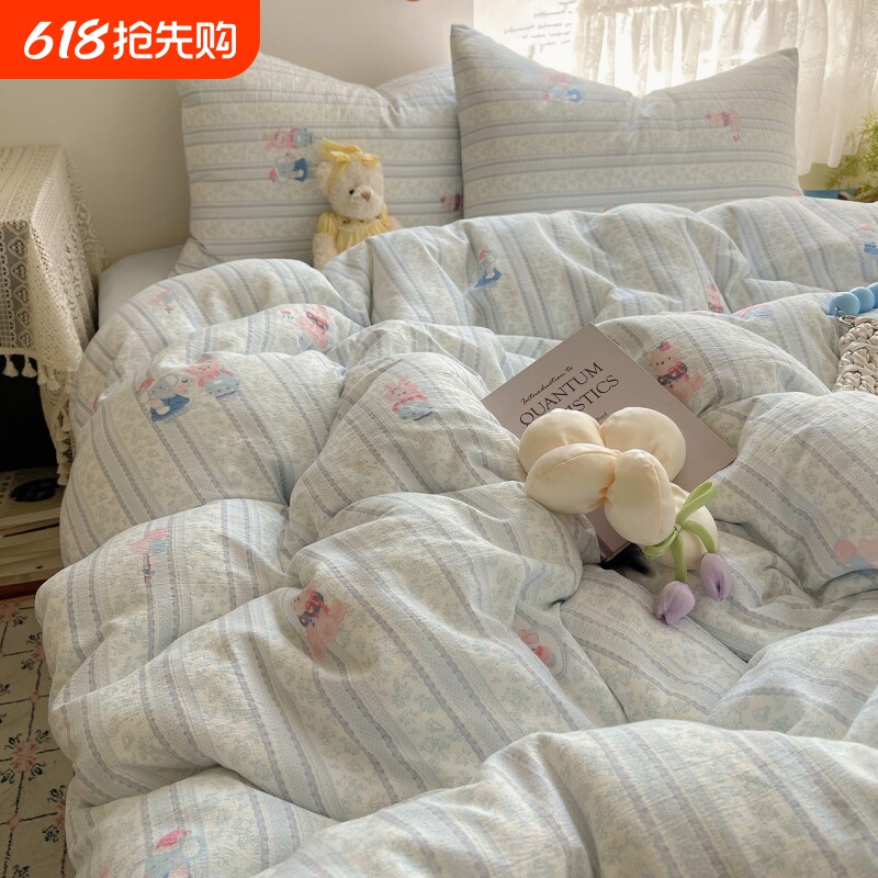 云感双层纱四件套A类母婴级床上用品2025新款床单被套三件套单人