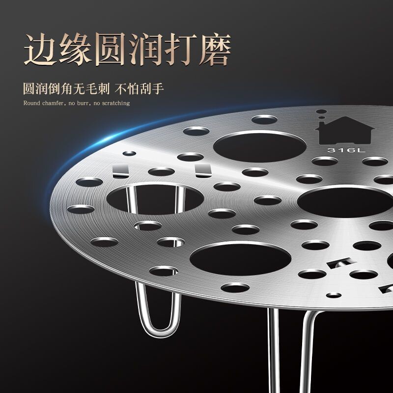 不锈钢蒸架家用蒸片加厚多功能蒸格可折叠高脚厨房蒸盘电饭锅蒸蛋