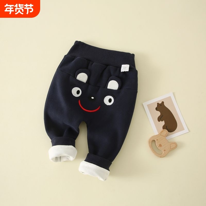 儿童高腰护肚加绒2026新男女宝宝卡通大屁屁加厚保暖裤子童装灰色,童装/婴儿装/亲子装,裤子,淘宝优惠券,粉丝福利购,淘宝优惠卷