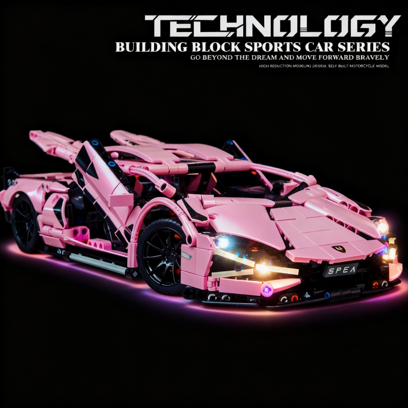 【亏本冲】超跑系列积木车模