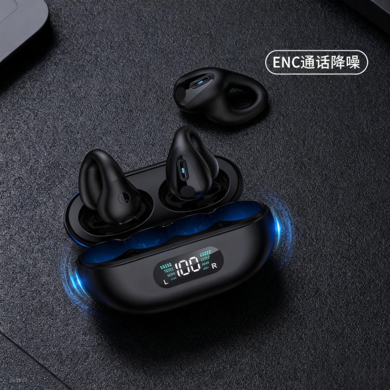 入耳式无线蓝牙耳机2025新款通话降噪运动超长续航大电量高音质