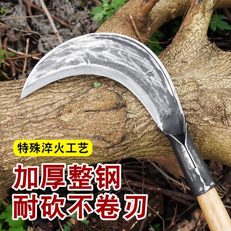 砍柴柴刀砍树高锰钢农用锻打割草工具锰钢弯刀镰刀户外老式两用