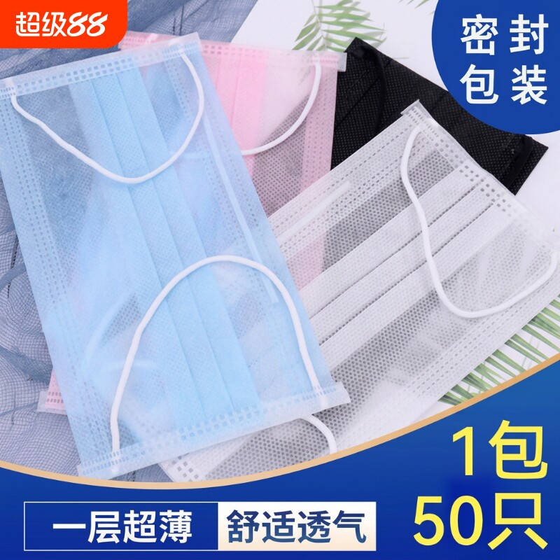 薄款透气防晒口罩|回购1万次图片