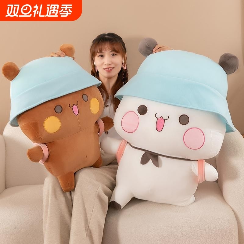 一二布布熊猫公仔毛绒玩具布娃娃大号玩偶安抚睡觉抱枕女生日礼物