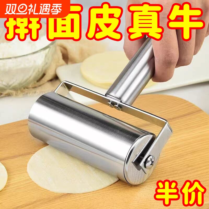 单手滚轴不锈钢擀面棍省力滚轮擀面棍包子皮水饺双头滚轮面杖神器