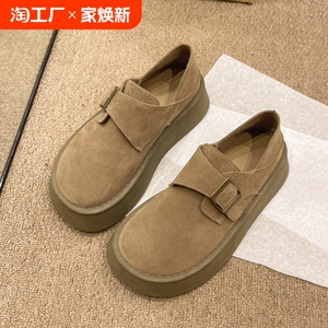 厚底勃肯鞋女春秋单鞋2024新款两穿一脚蹬懒人乐福鞋松糕休闲鞋子