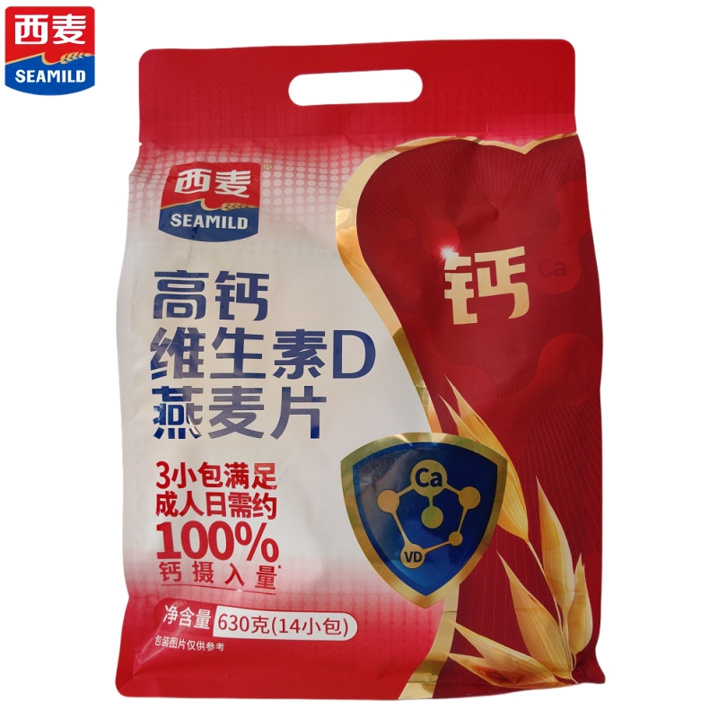 西麦630克(14小包)高钙维生素D燕麦片无添加蔗糖即食营养美味早餐