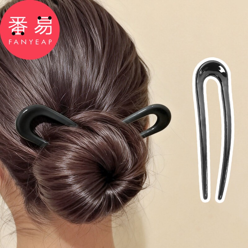 发簪A1vo001-丸子头盘发黑色发簪日常头饰发插发型固定工具女