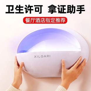 灭蝇灯粘捕式 灭蚊灯苍蝇捕捉神器家用餐厅饭店灯管蚊子室内驱蚊