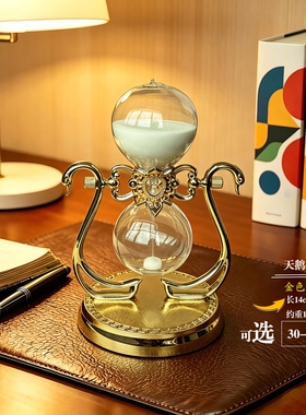 锌合金沙漏计时器60分钟桌面摆件