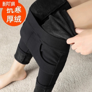 加厚小脚裤 加绒打底裤 铅笔冬季 高腰魔术小黑裤 女秋冬外穿2025新款