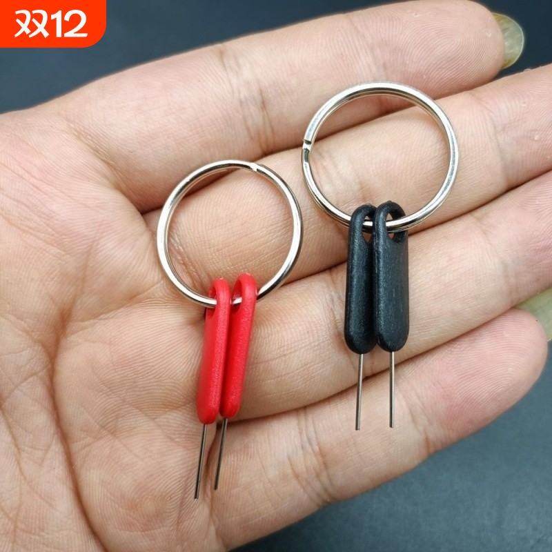 手机取卡针适用华为小米OPPO苹果vivo通用换卡针开卡器