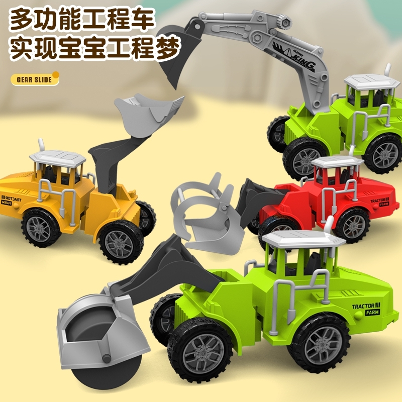 儿童惯性工程车压路车挖掘机压路车抓钩车铲车男孩大号玩具模型车