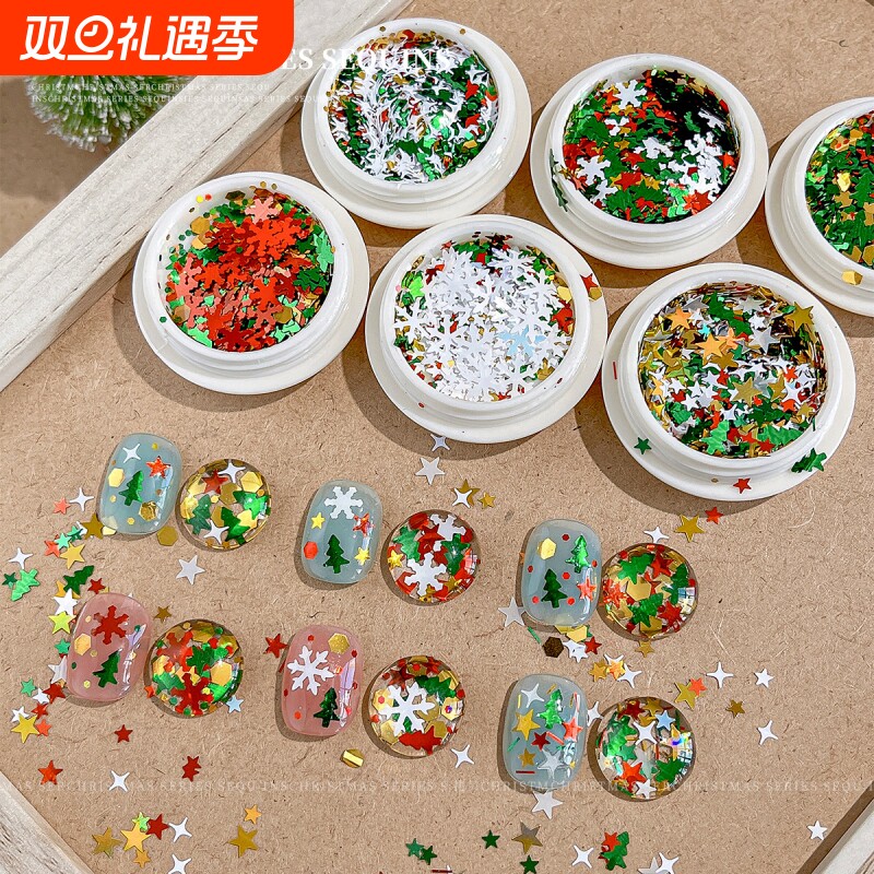 圣诞系列亮片美甲饰品