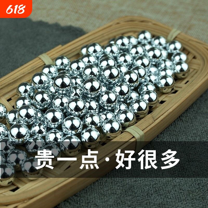 钢珠8mm8.59.5电镀弹弓钢珠7/13/mm毫米弹弓专用镀锌亮面弹珠钢球