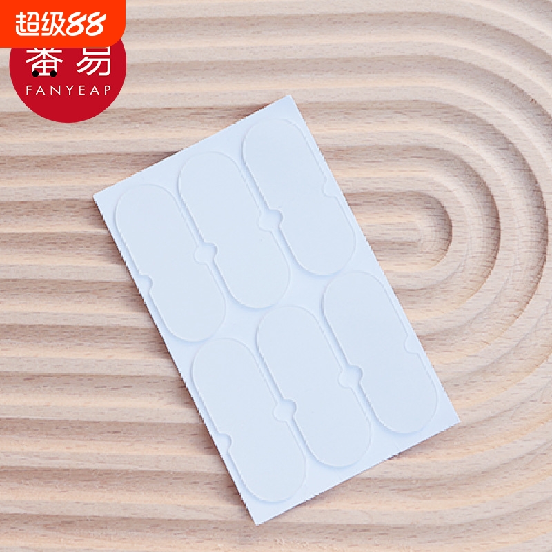 耳贴/精灵AC1sn0-耳后贴招风耳立固定定型显脸小舒适耳朵龙骨支