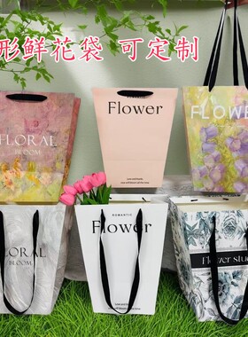 油画手提袋鲜花花束正方形方形礼物花店包装网红礼品袋梯形手提袋