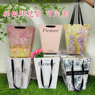网红礼品袋花束梯形手提袋 油画手提袋正方形方形礼物花店鲜花包装