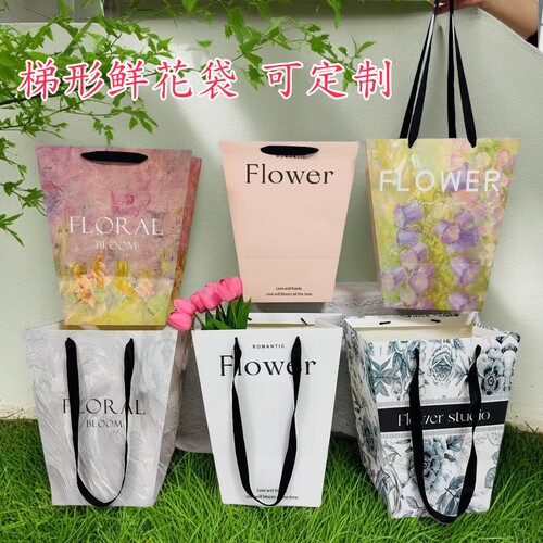 油画鲜花手提袋花束正方形方形礼物花店包装网红礼品袋梯形手提袋