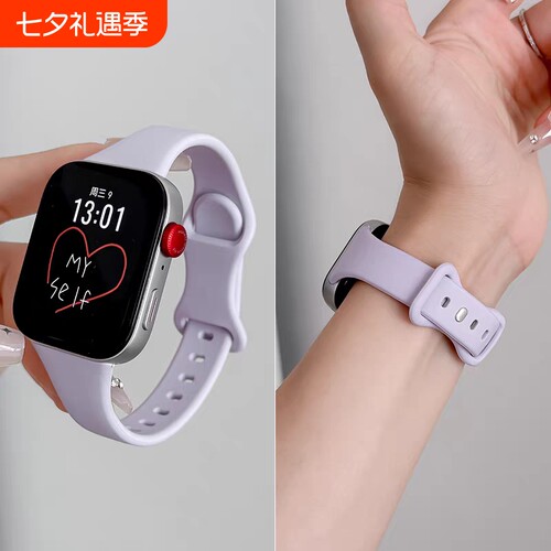 适用于华为手表fit4表带硅胶小蛮腰Watch Fit3男女新款透气替换手表带智能运动时尚FIT4腕带ins风高级感配件