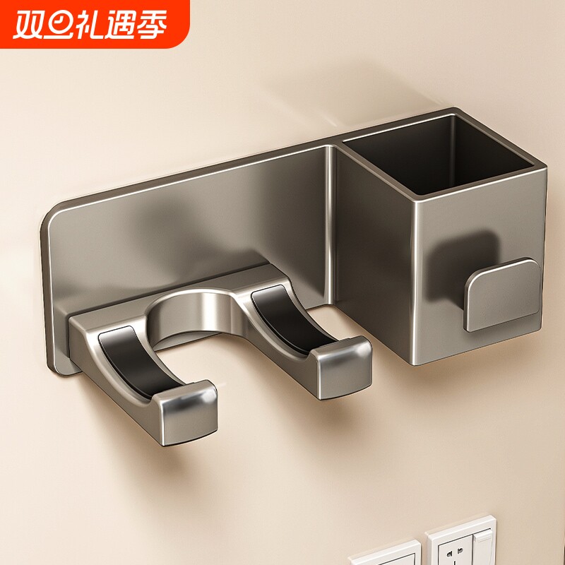 吹风机免打孔置物架支架浴室电吹风挂架卫生间风筒放置架收纳架子