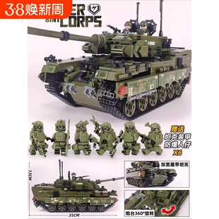 兼容乐高陆战坦克积木益智高难度巨大型拼装玩具装甲车礼物6-12岁