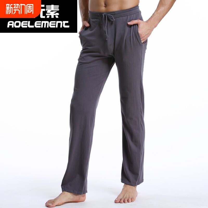 奥元素夏薄款棉质休闲家居裤运动男士睡裤长裤修身空调跑步居家裤