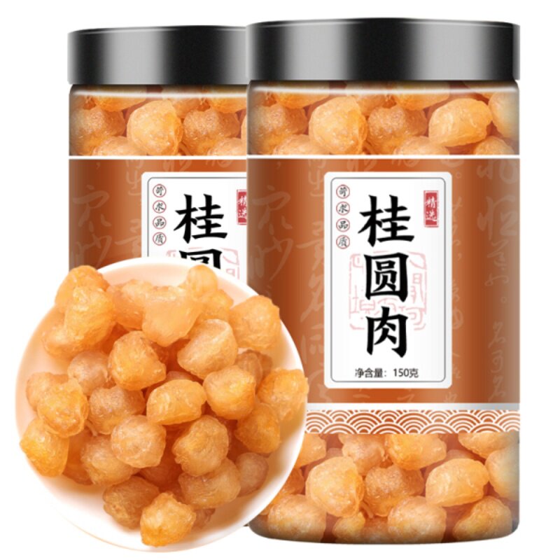 无核桂圆肉 500g 龙眼肉 桂圆干肉 福建优选无核桂圆泡水 龙眼肉
