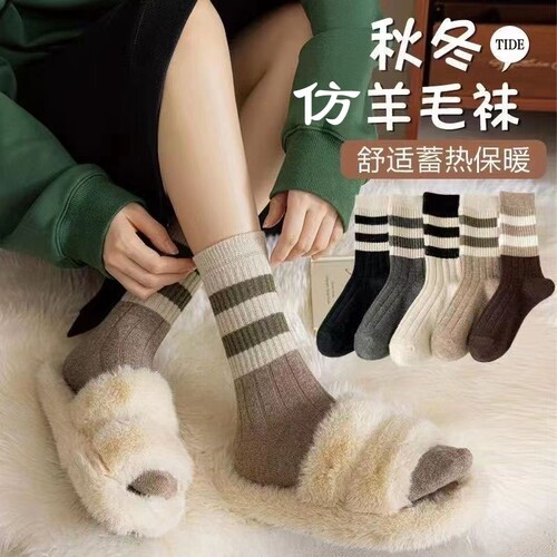 秋冬款保暖女袜子网红鲨鱼裤袜