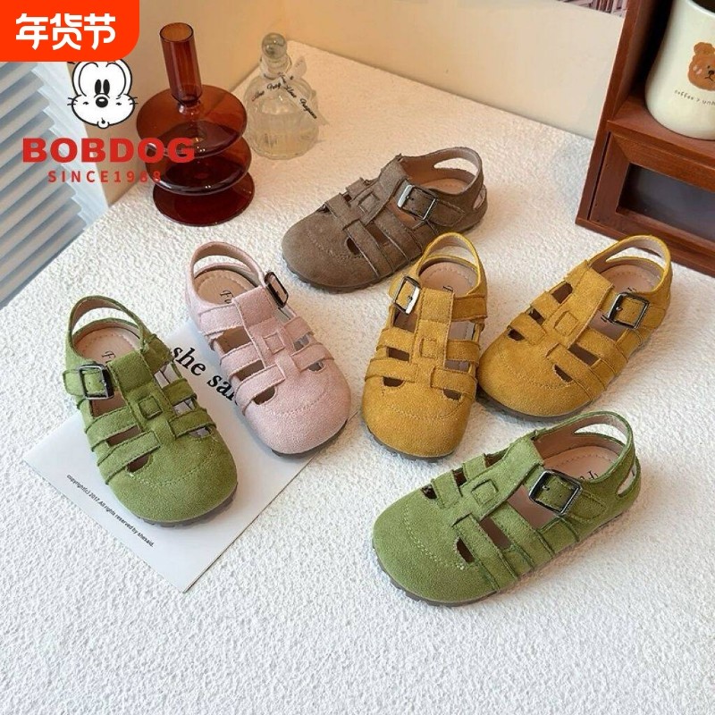 巴布豆儿童夏季罗马凉鞋复古勃肯鞋女宝包头休闲鞋织沙滩鞋男童潮,童鞋/婴儿鞋/亲子鞋,凉鞋,淘宝优惠券,粉丝福利购,淘宝优惠卷