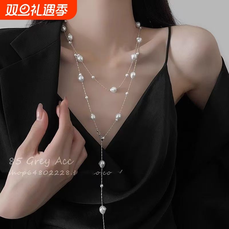 满天星珍珠项链女轻奢毛衣链2024年爆款锁骨链高级感小众颈链多层