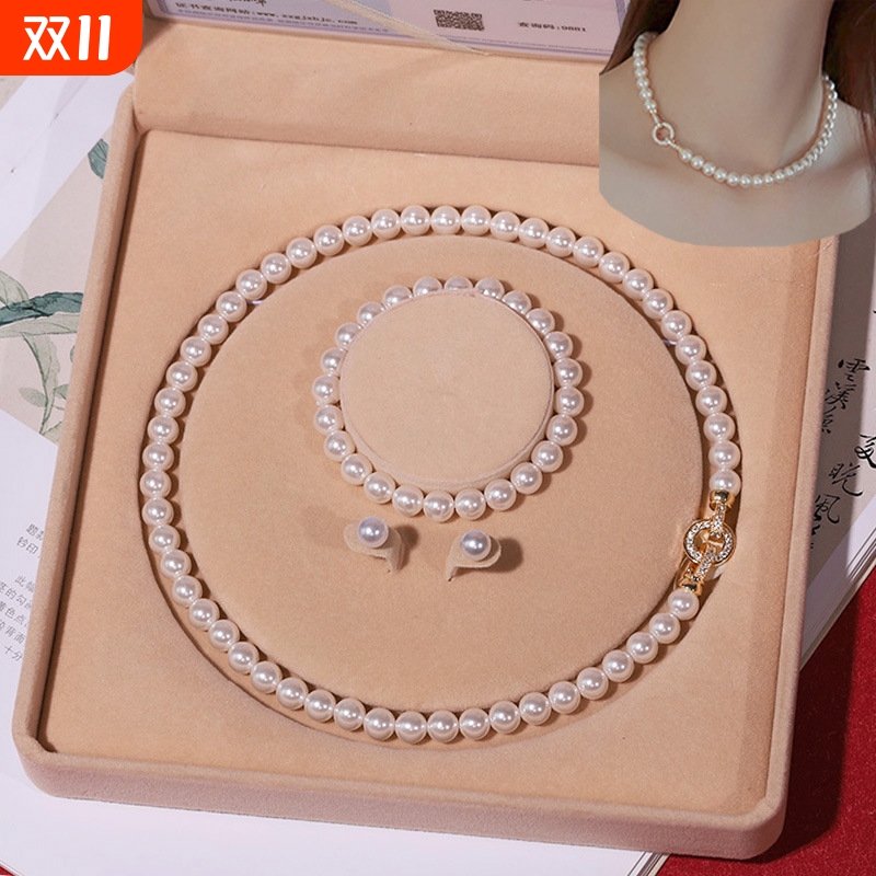 新款外贸天然深海贝壳珍珠项链