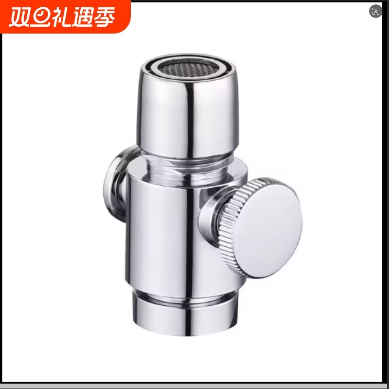 水龙头漏水维修修补神器滴水止水修复开关一键止水阀漏阀调节接头