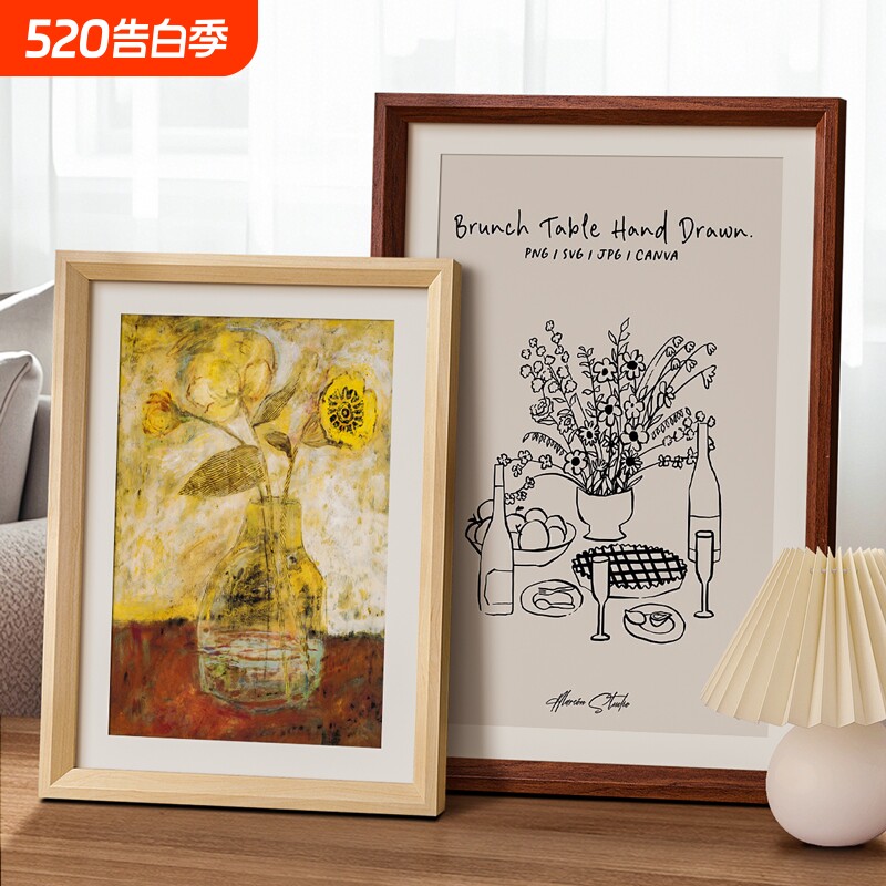 简约木质相框挂墙30寸拼图装裱画框原木色4k8开20寸24 A3