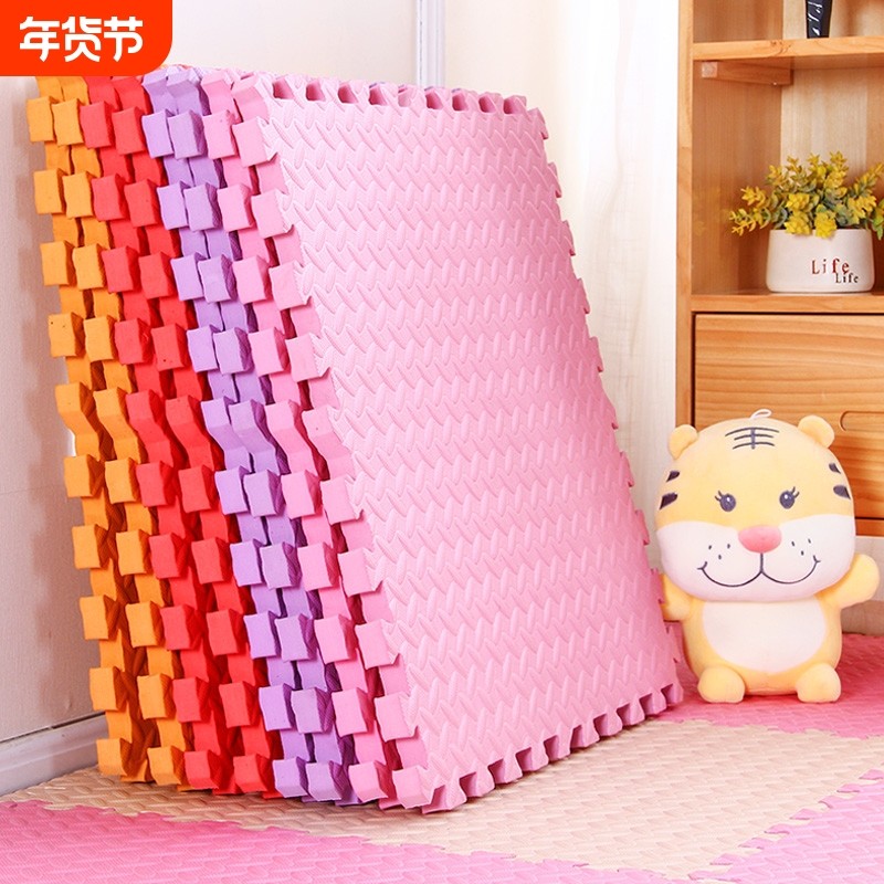 加厚拼接泡沫地垫儿童卧室地板垫子拼图家用卧室榻榻拼图爬爬行垫