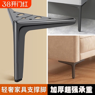 沙发脚支撑腿电视柜加高底座床腿柜子家具增高脚桌腿鞋柜茶几脚垫