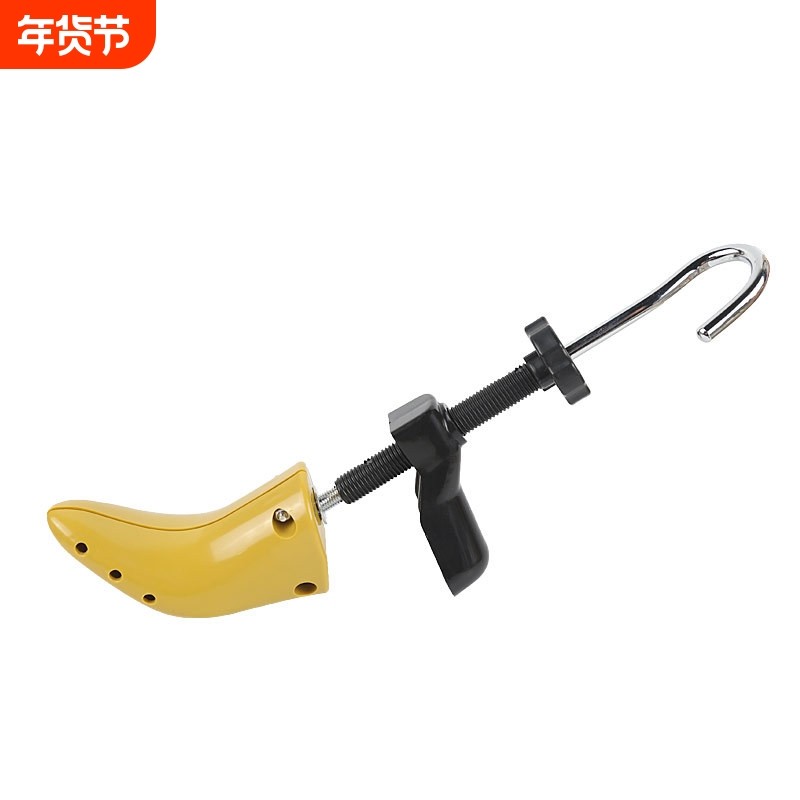 扩鞋器撑鞋器撑大定型高跟鞋平底鞋扩大器男女式可调节鞋撑鞋撑子,居家日用,鞋撑,淘宝优惠券,粉丝福利购,淘宝优惠卷