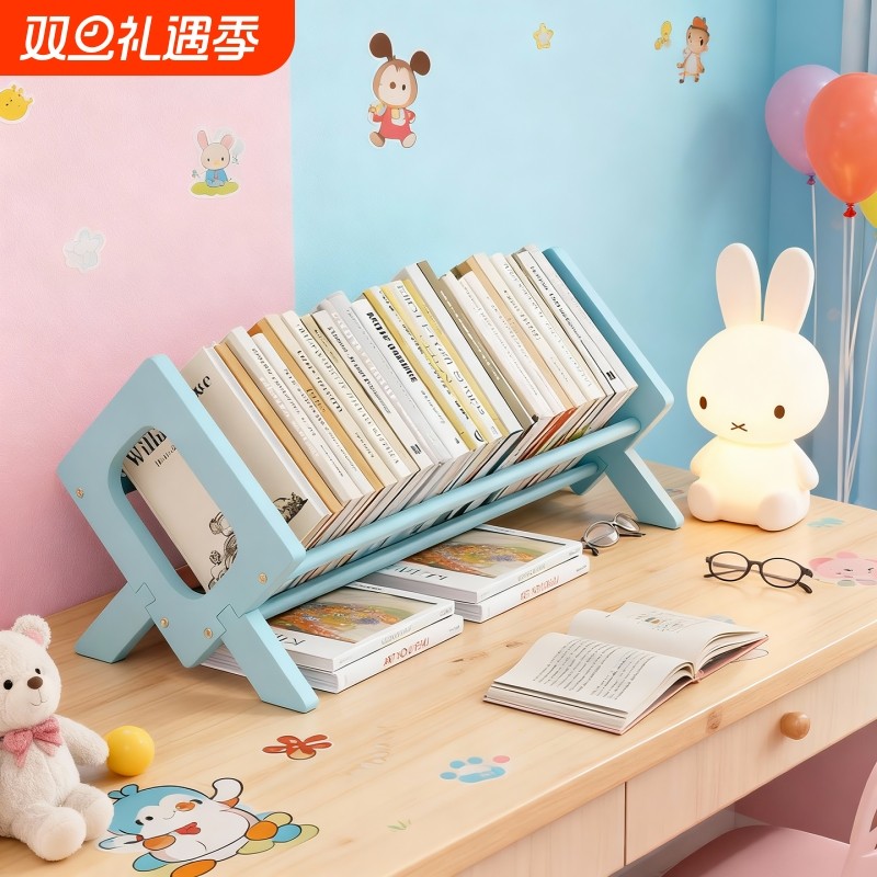 实木书立架桌面书本收纳置物架书架书桌侧边阅读放书支架绘本架
