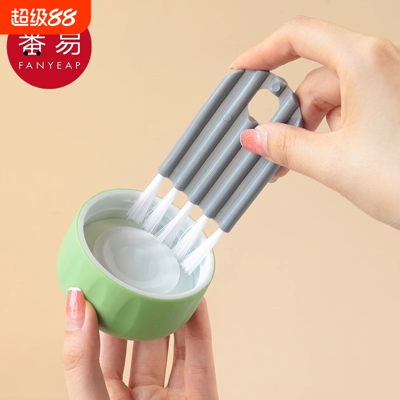 杯刷DA1sn0-家用洗杯刷清洁小刷子缝隙刷水杯破壁机清洗缝隙刷