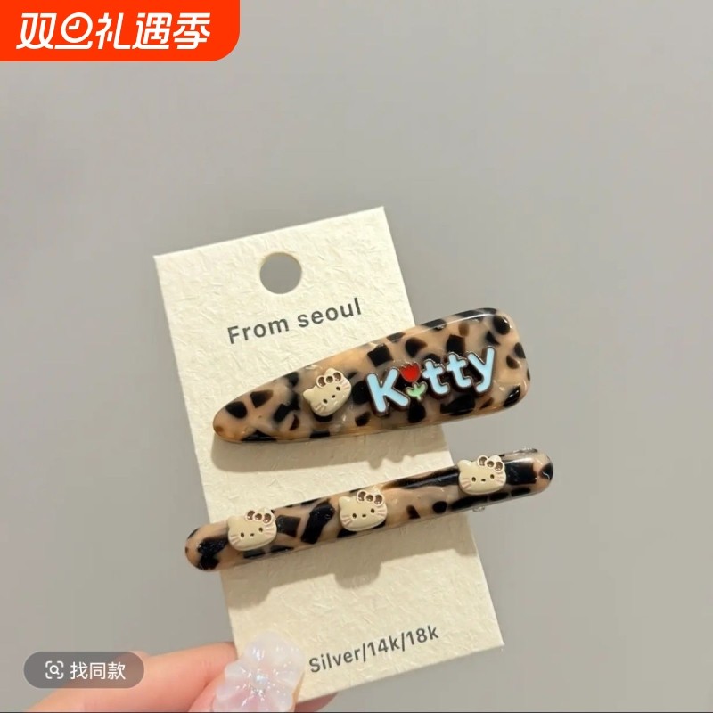 复古豹纹KT猫bb夹甜酷小女孩侧边刘海夹子碎发夹秋冬新款儿童发饰