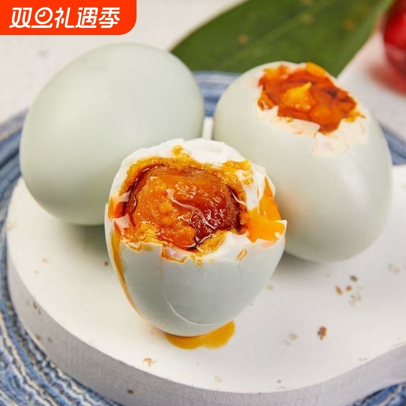 高邮咸鸭蛋新鲜咸鸭蛋流油正宗咸鸭蛋古法腌制整箱真空包装