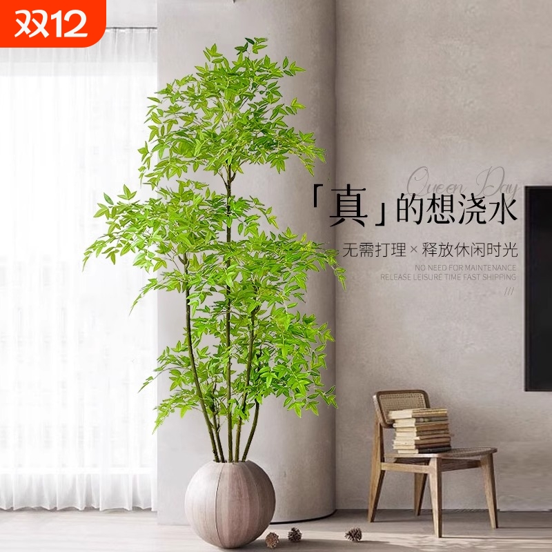 高端仿真南天竹盆栽|千人加购