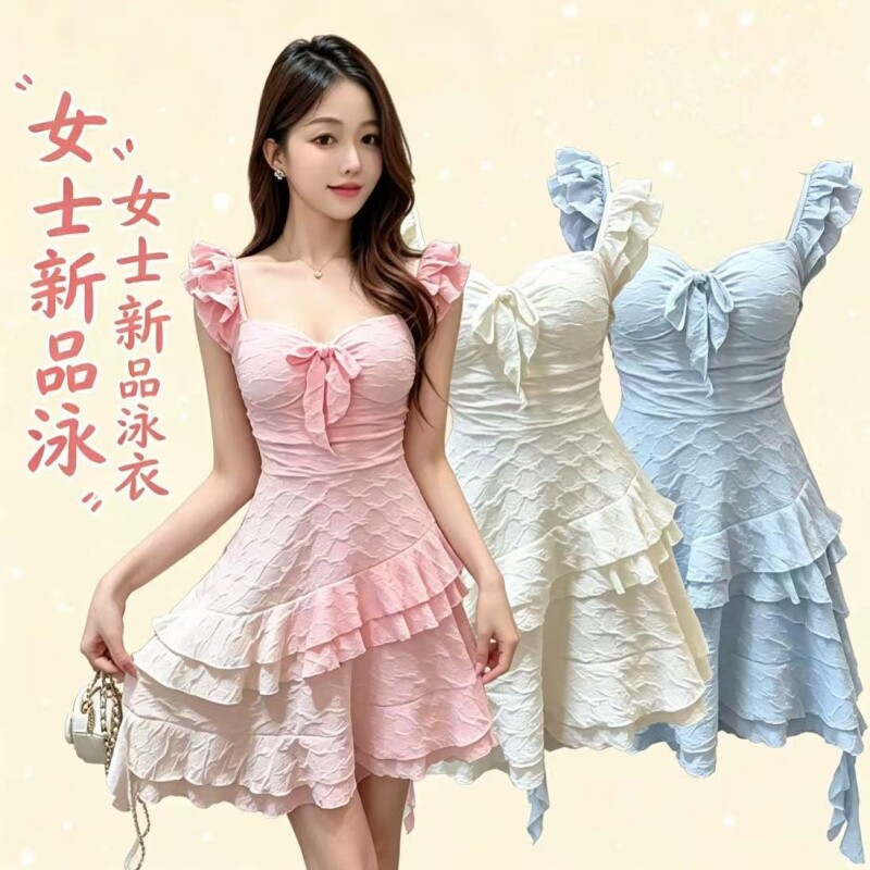 粉色甜美纯欲风连体裙式保守游泳衣女学生钢托聚拢显瘦遮肉泡温泉