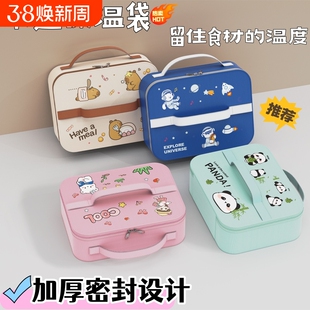 饭盒保温袋防水专用小学生午餐包便当手提袋子加厚五格上学铝箔