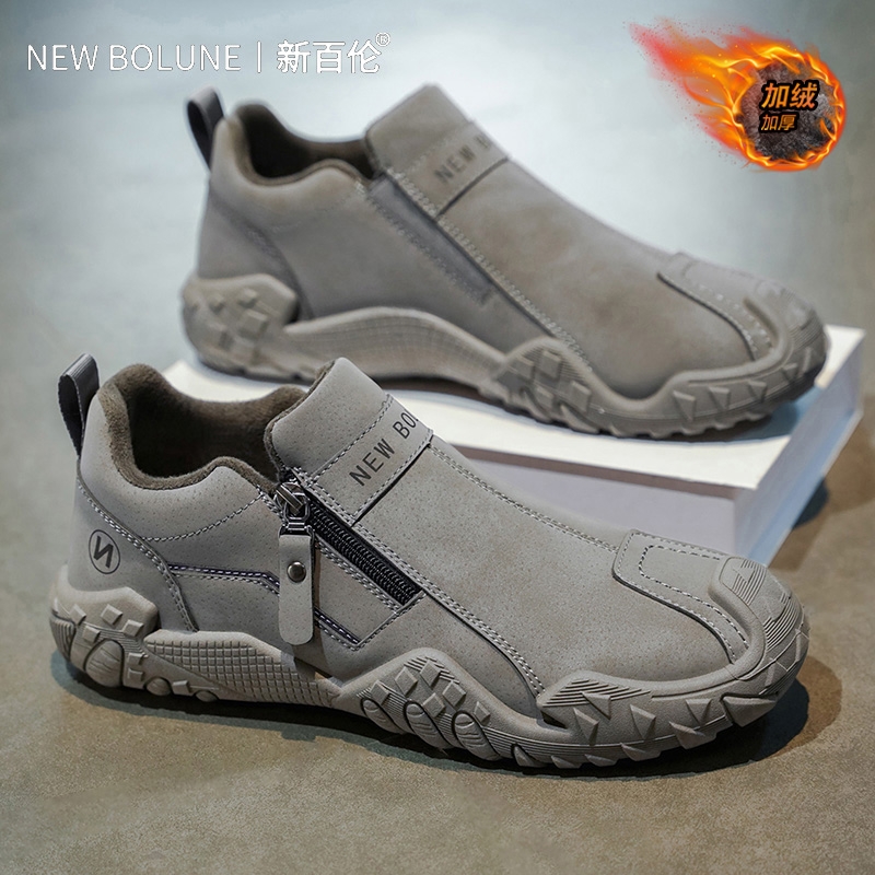 新百伦冬季新款百搭轻便软底潮流休闲鞋防滑运动耐磨工作鞋保暖鞋
