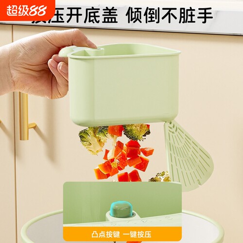 吸盘式水槽沥水篮家用厨房水槽分离食物残渣过滤篮水果清洗滤水篮