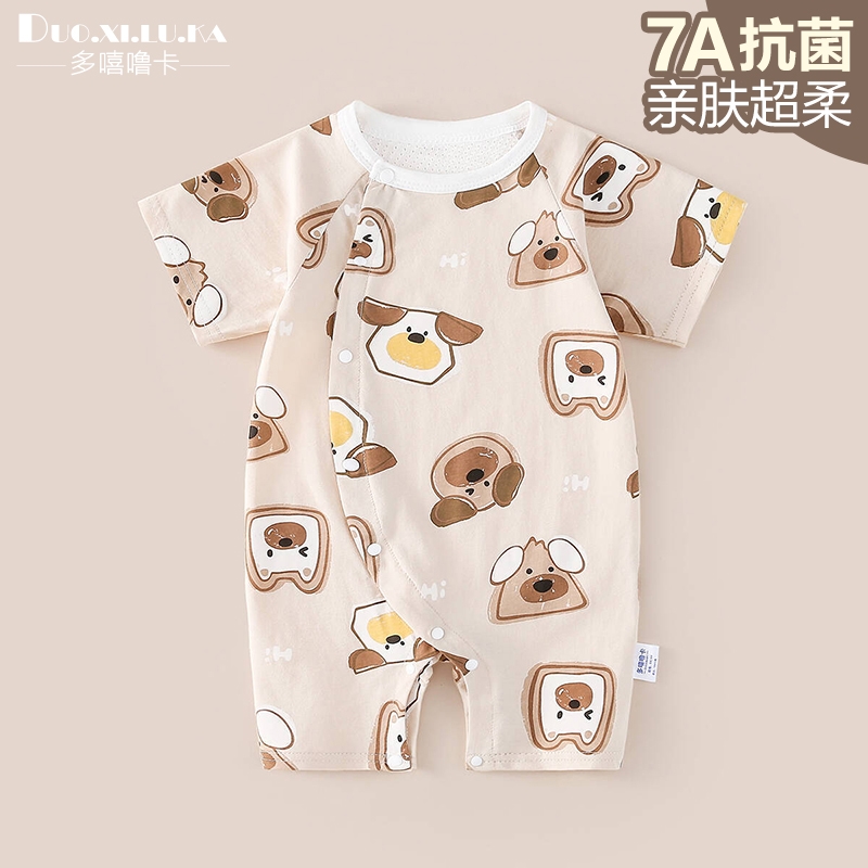 新生婴儿夏季男连体衣宝宝纯棉短袖满月服女薄款短袖开裆爬服哈衣